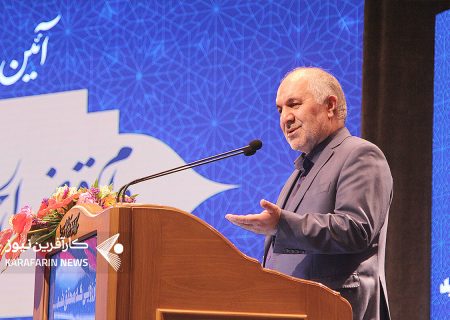 وام قرض‌الحسنه بدون کارمزد عملیاتی شد