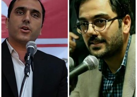روسای ستاد انتخاباتی جبهه اصلاحات و مسعود پزشکیان در گیلان معرفی شدند