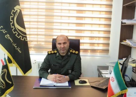 اجرای بیش از یکصد برنامه در هفته کار و کارگر سال جاری/جهاد خدمت رسانی ، جهاد امید آفرینی، جهاد اقتصادی و جهاد تبیین رویکرد برنامه های هفته کار و کارگر