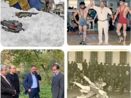 حکایت یک سالن !