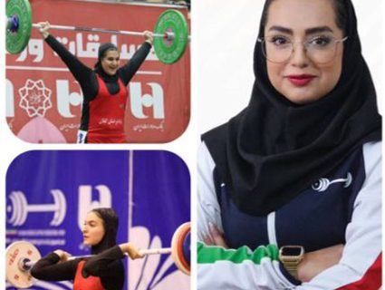 دختران آهنین گیلان