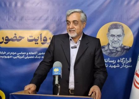 «وحدت و همدلی» تنها راه عبور از بحران‌ها است