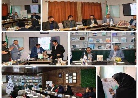 رونمایی از ۲ اثر علمی دانشگاهی همزمان با نمایشگاه مجازی کتاب