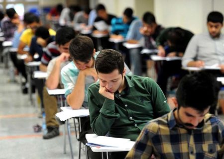 جزئیات برگزاری امتحانات دانشگاه علمی کاربردی اعلام شد
