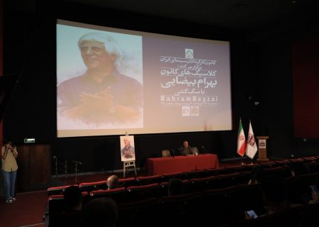 نقش پررنگ زنان در سینمای بهرام بیضایی