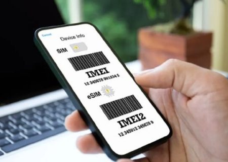 از شماره IMEI گوشی هوشمندتان چه می‌دانید؟