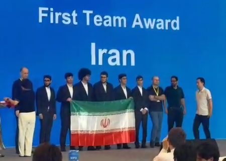ایران با ۴ طلا و ۲ نقره، قهرمان مسابقات بین‌المللی ریاضی چین شد