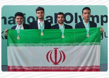 درخشش نخبگان ایرانی در المپیاد جهانی هوش مصنوعی با کسب ۴ مدال