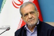 پزشکیان: دریافت هرگونه خدمت در کشور منوط به ارائه کد پستی و کد ملی می‌شود