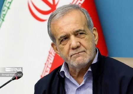 پزشکیان: دریافت هرگونه خدمت در کشور منوط به ارائه کد پستی و کد ملی می‌شود